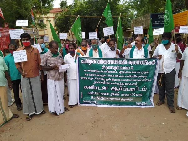 thiruvarur district